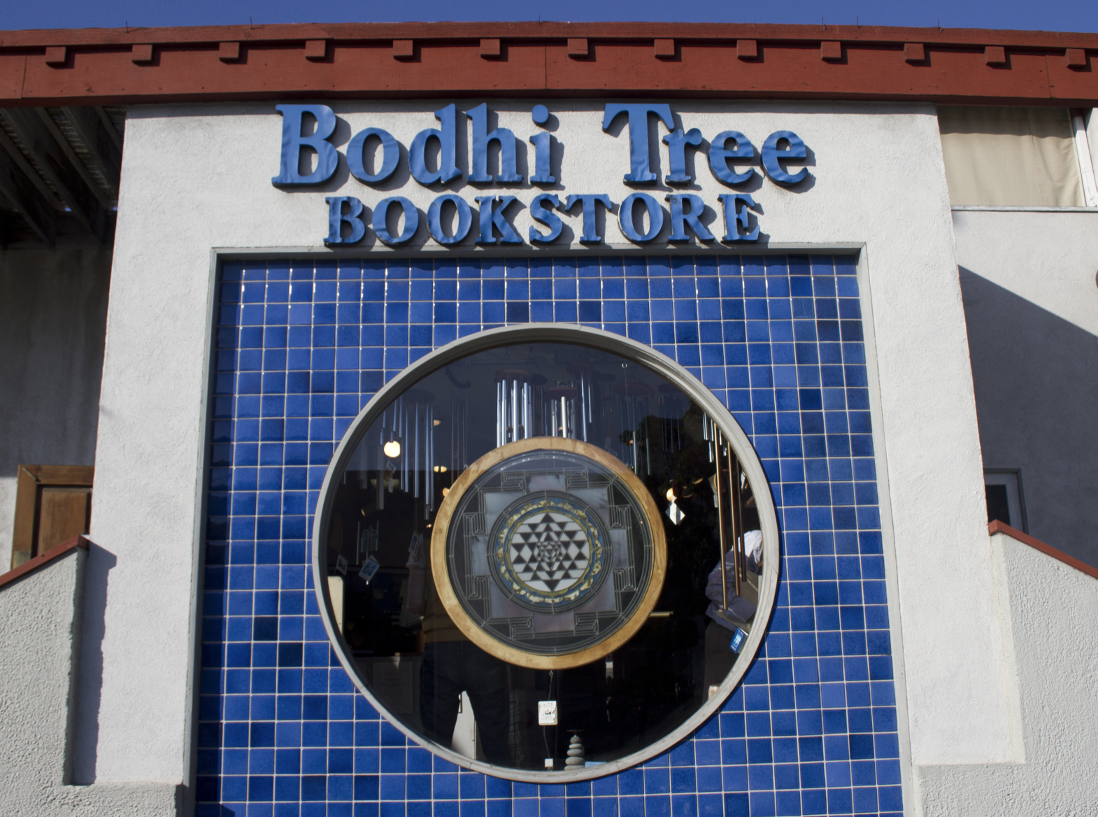 Bodhi Tree Bookstore
